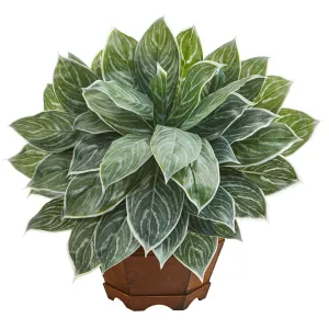 18” Silver Aglaonema Artificial Plant in Decorative Planter (Real Touch)