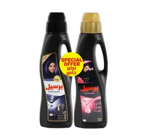 Abaya Shampoo Special Offer