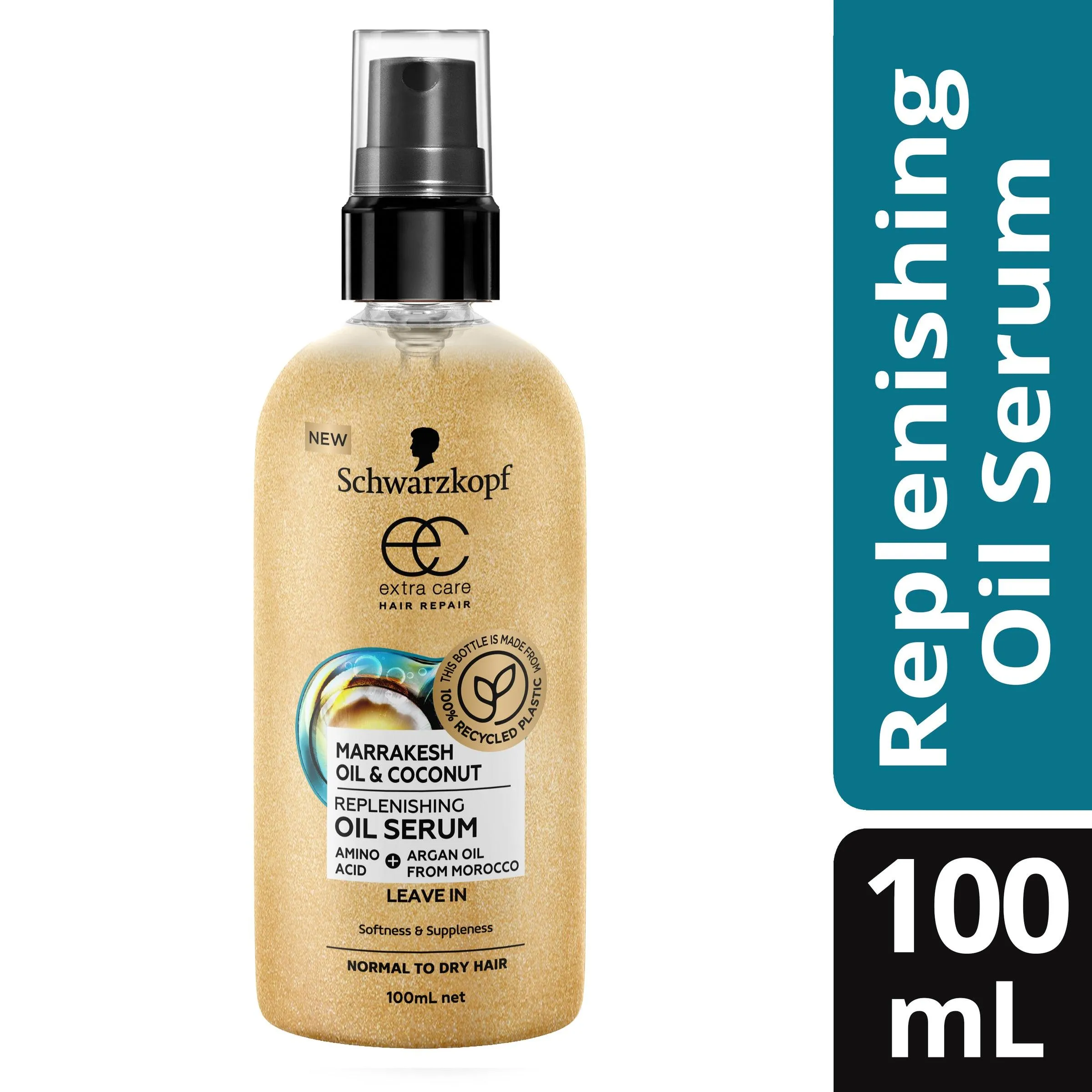 Schwarzkopf Extra Care Marrakesh Oil Serum 100ml