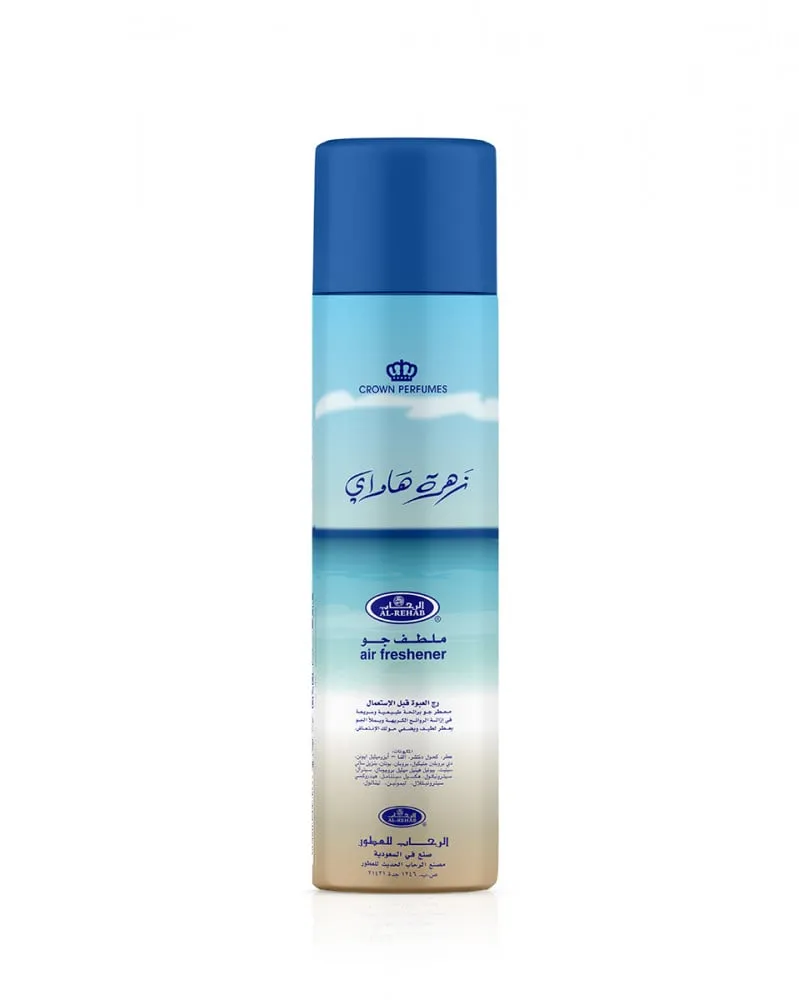 Zahrat Hawaii by Al-Rehab Air Freshener-300 ML